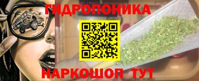 кокаин VHQ Краснокаменск