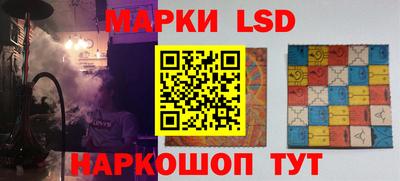 каннабис Краснодар