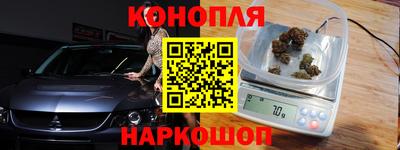 кокаин VHQ Краснокаменск