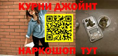 кокаин VHQ Краснокаменск