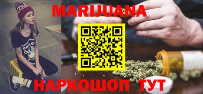 индика Краснознаменск