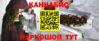кокаин VHQ Краснокаменск