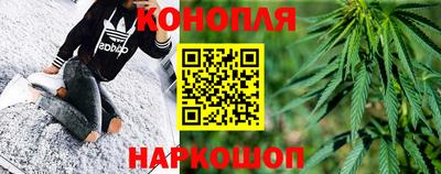 кокаин VHQ Краснокаменск