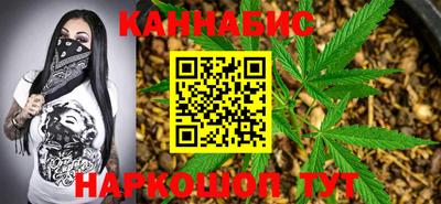 индика Краснознаменск
