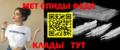 индика Краснознаменск