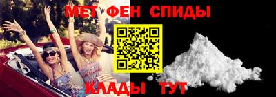 каннабис Краснодар