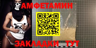 кокаин VHQ Краснокаменск