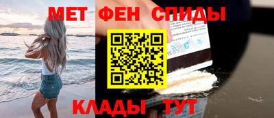 каннабис Краснодар